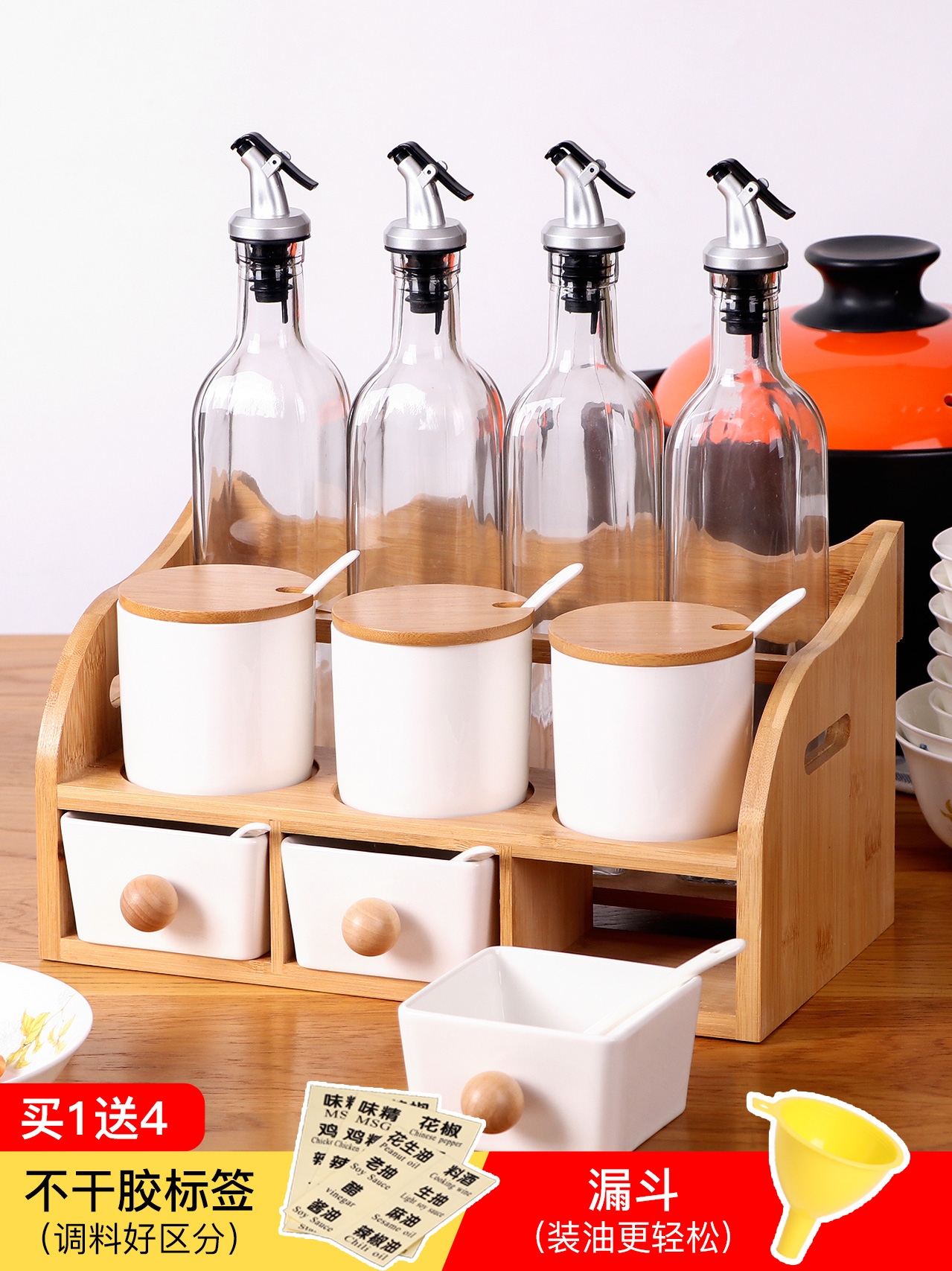 Ceramic condiment boxed set kitchen seasoning as cans leakproof household glass oil combination seasoning box