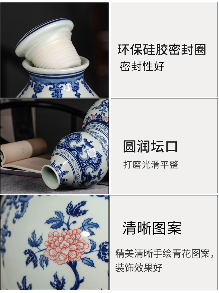 Youligong 20 jins of blue and white porcelain bottle wine pot pottery jars household seal it with the cover in bulk wine storage tanks