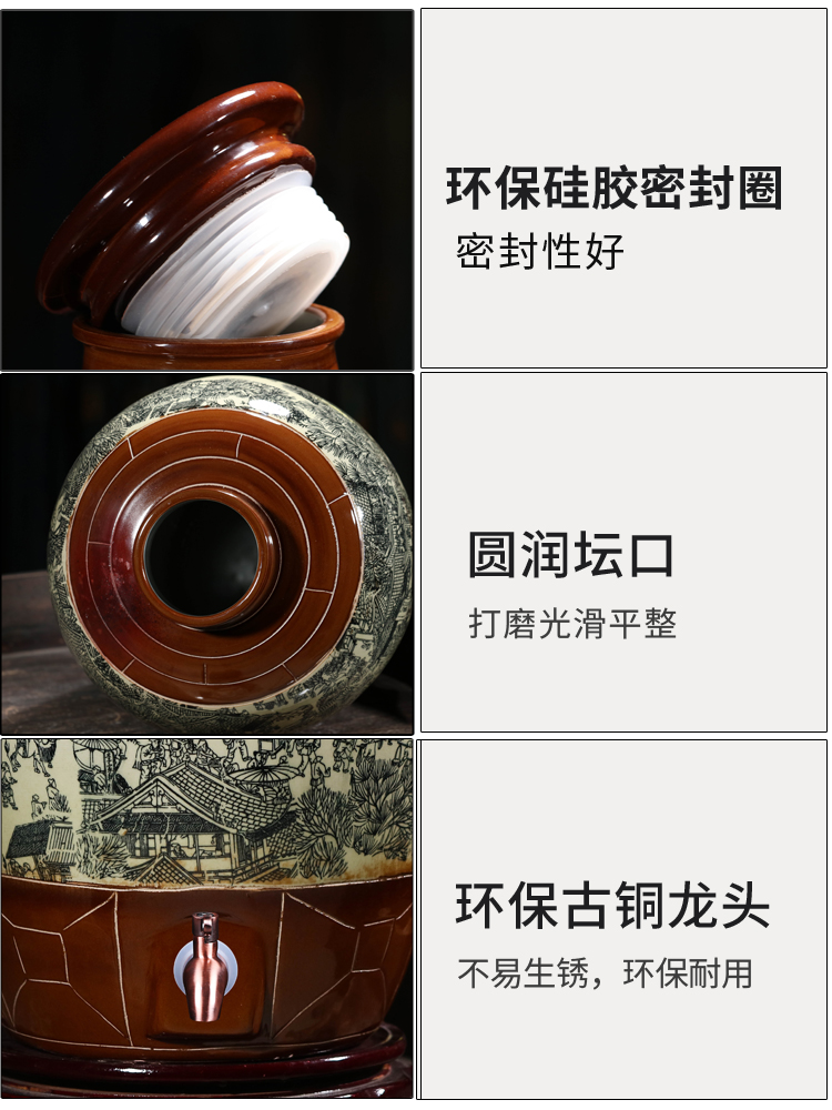 Jingdezhen ceramic terms seal jars bottle wine jar 10 jins 20 jins 30 jins 50 jins archaize up sect wine VAT