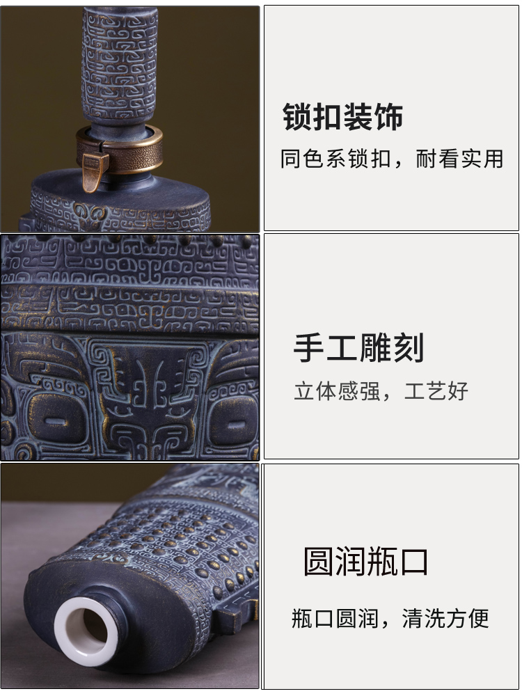 A kilo of jingdezhen ceramics deacnter archaize sealed jar of wine suits for liquor bottle bottles household jars