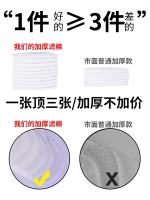 Mặt nạ lọc bụi cotton 3701 chống bụi công nghiệp 3200 than hoạt tính dày 3 mỏ than ngầm bảo vệ đặc biệt m khẩu trang 5d khẩu trang chống nắng toàn mặt 