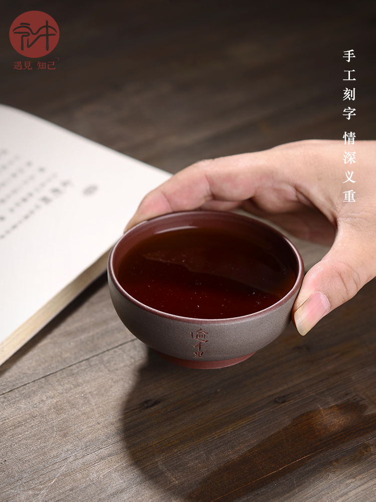 In the macro "famous works" yixing purple sand sample tea cup fine checking master cup for cup