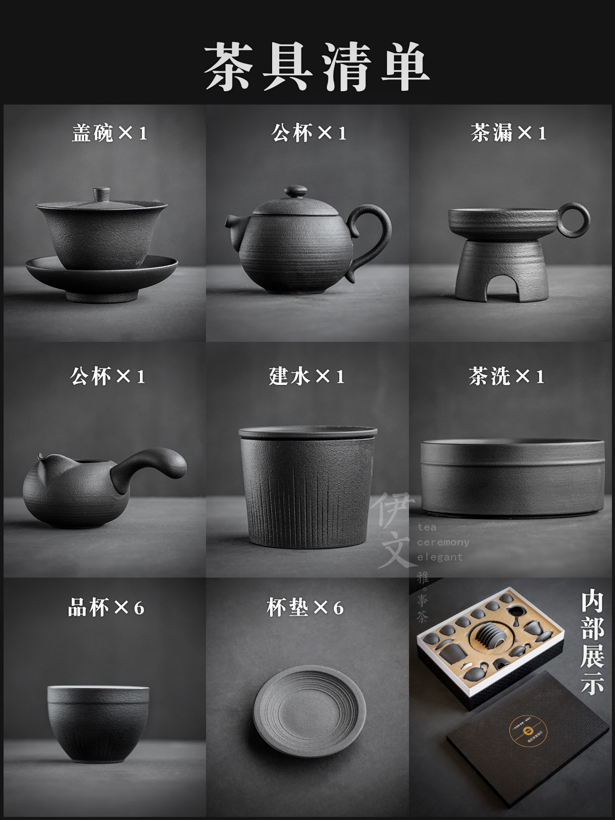 Evan ceramic kung fu tea sets of household teapot teacup contracted tea the baptism of a complete set of boxes of Japanese tea taking
