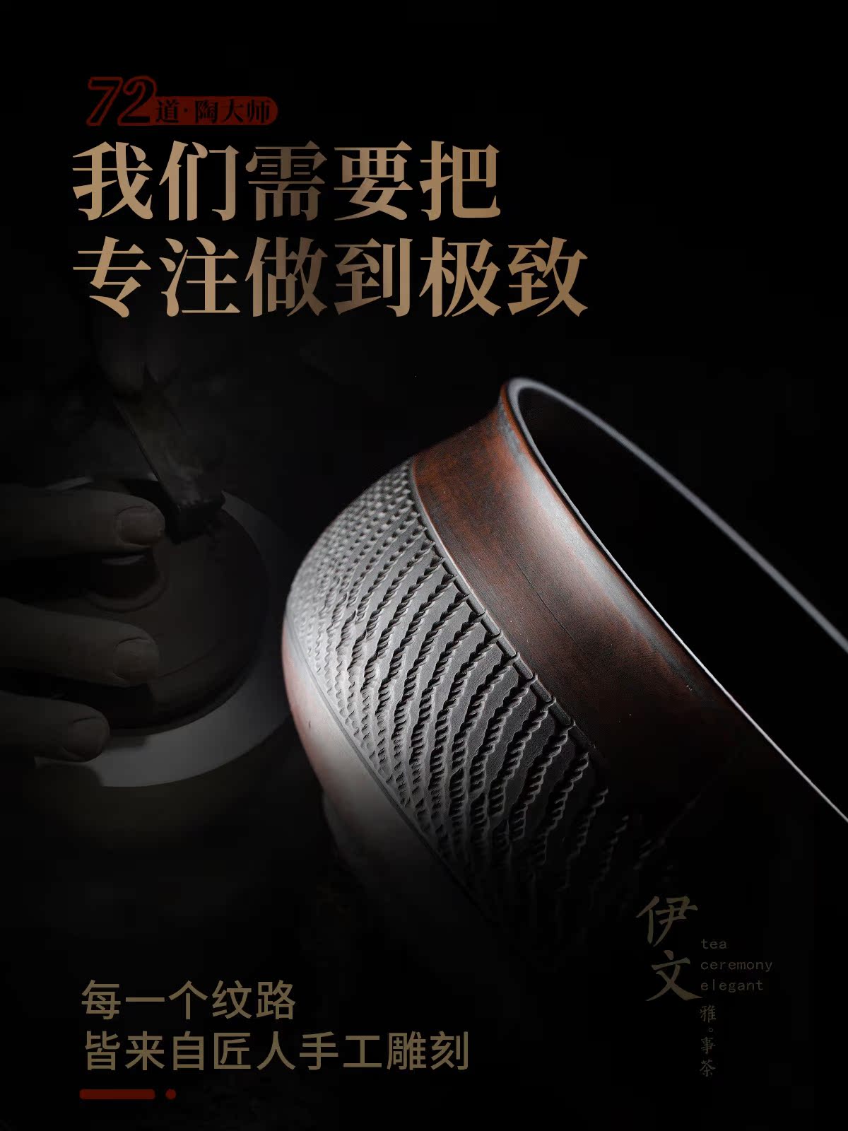 Evan ceramic heavy hand made tea to wash large writing brush washer wash water jar ceramic tea set accessories household glass bowl