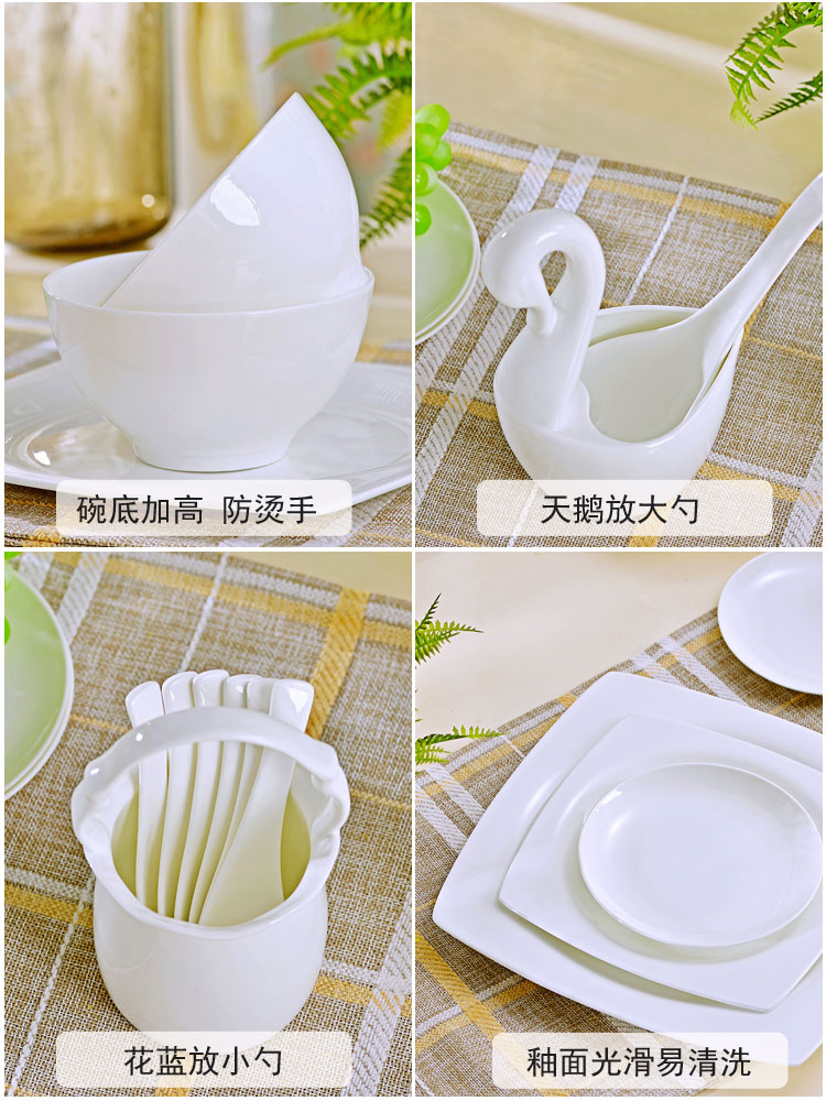 Under the glaze color ipads porcelain tableware suit pure white contracted ceramic creative dishes dishes chopsticks household jingdezhen porcelain