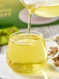 三匠 Желтый чай Buckwa Tea 200g коробок Sichuan Daliangshan Buckwa Camellia травяная чай не -бит -горчица содержит 40 маленьких мешков
