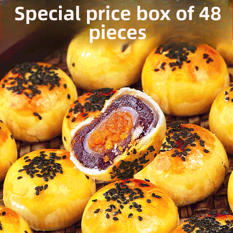Xuemei Niang Egg Yolk Crispy Bread Box Breakfast Health Internet Celebrity Snacks Snacks Snacks Snacks Snacks Snacks Gift Pack