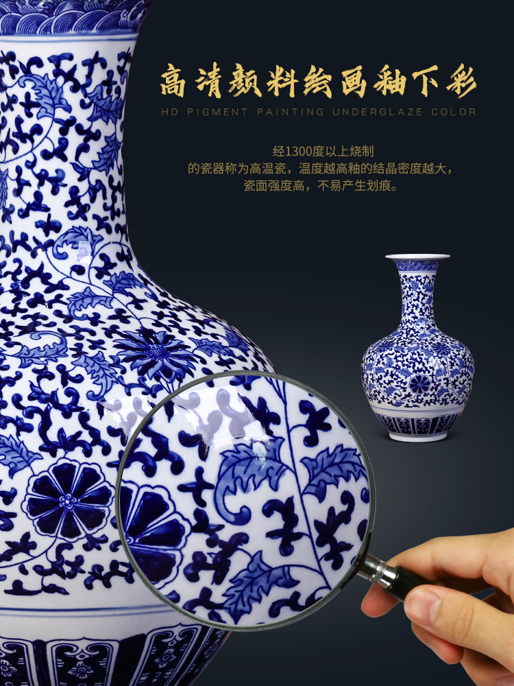 Jingdezhen ceramic vase sitting room place large antique blue and white porcelain of new Chinese style household adornment TV ark