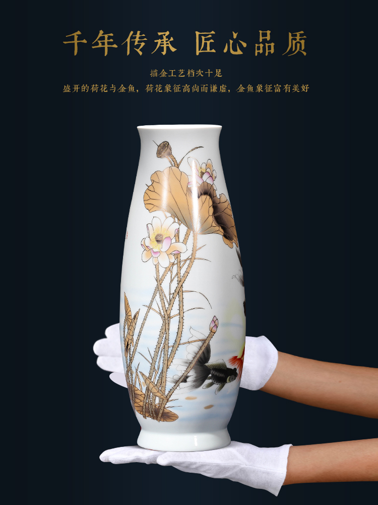 Jingdezhen ceramics Chinese vase furnishing articles sitting room home sitting room porch large TV ark adornment arranging flowers