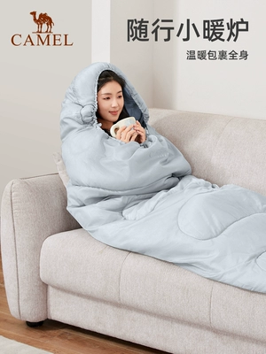 bịt mắt ngủ có túi gel Không chụp ảnh [Dành riêng cho trải nghiệm những điều tốt đẹp] Túi ngủ lạc đà Lều cắm trại ngoài trời dành cho người lớn Túi ngủ ấm áp túi ngủ du lịch dã ngoại túi ngủ cotton 