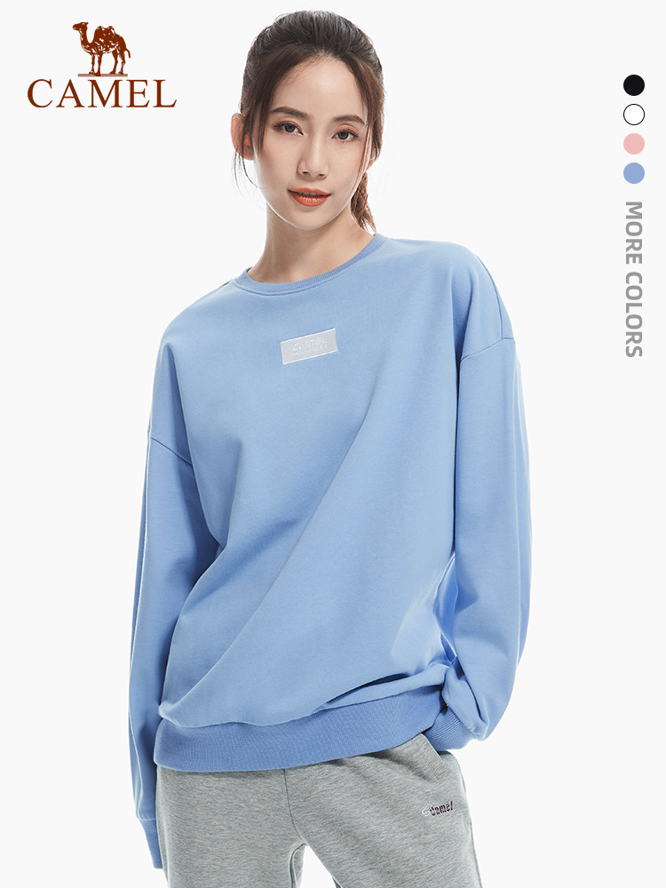 骆驼 情侣款 套头圆领卫衣  聚划算双重优惠折后￥68包邮 连帽卫衣可选