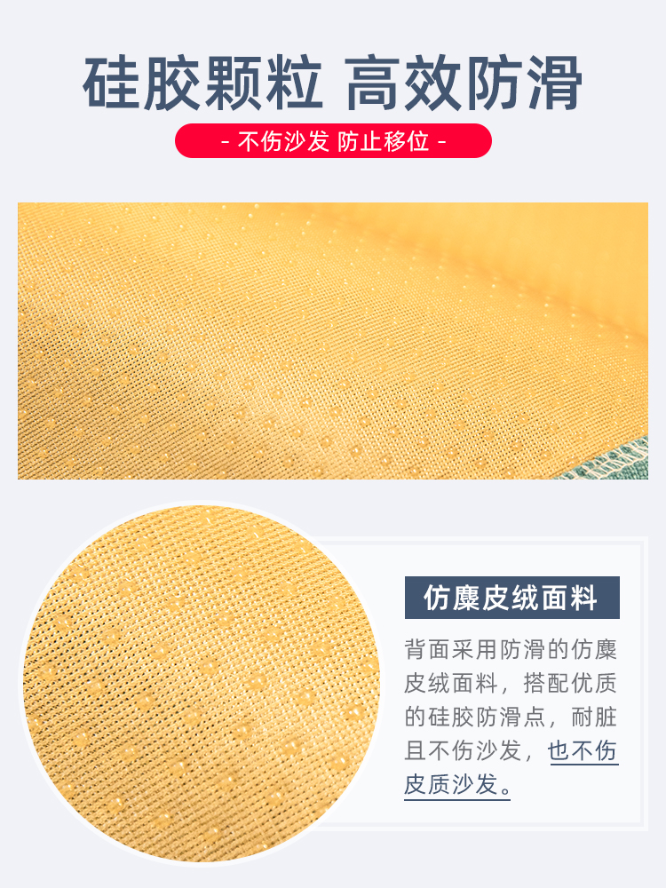 Simple Bắc Âu sofa chenille đệm sofa trượt che đậy bộ tất cả các mùa bao gồm tất cả lưng phổ pad bìa khăn