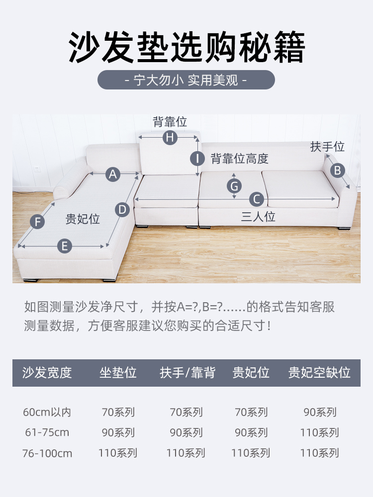 Trượt đệm sofa đệm Four Seasons chung bao gồm tất cả vũ trụ tùy chỉnh vật che phủ sofa bìa Bắc Âu treo lên đơn giản