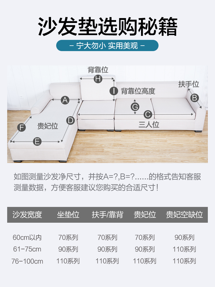 sofa bông đệm mùa phổ trượt ghế sofa đệm tiểu che đậy đơn giản hiện đại bông khăn sofa trở lại