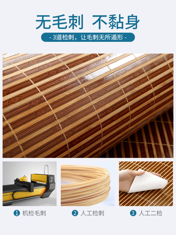 Sofa đệm mùa hè Liangdian mô hình mùa hè sofa thảm đệm mat không trượt băng Sisha thảm tóc mat đệm mùa hè