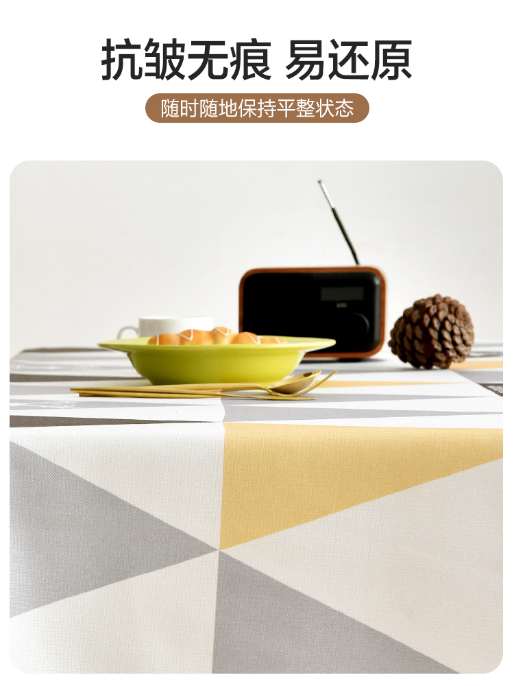 TPU không thấm nước vải dầu bảng vải hình chữ nhật gia đình dùng một lần chống bỏng bàn cà phê khăn trải bàn học Nghệ thuật Bắc Âu ins