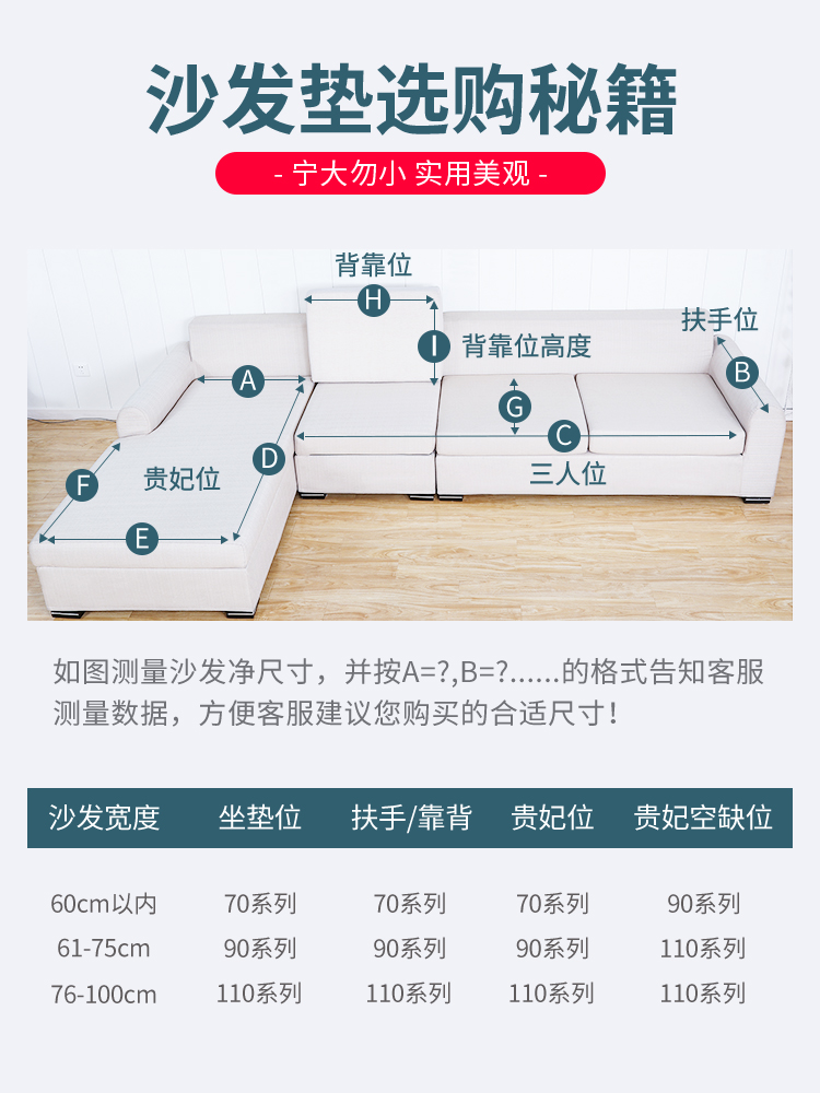Nordic đơn giản rắn sofa chenille đệm sofa trượt che đậy tất cả các mùa bao gồm tất cả bộ treo lên phổ biến