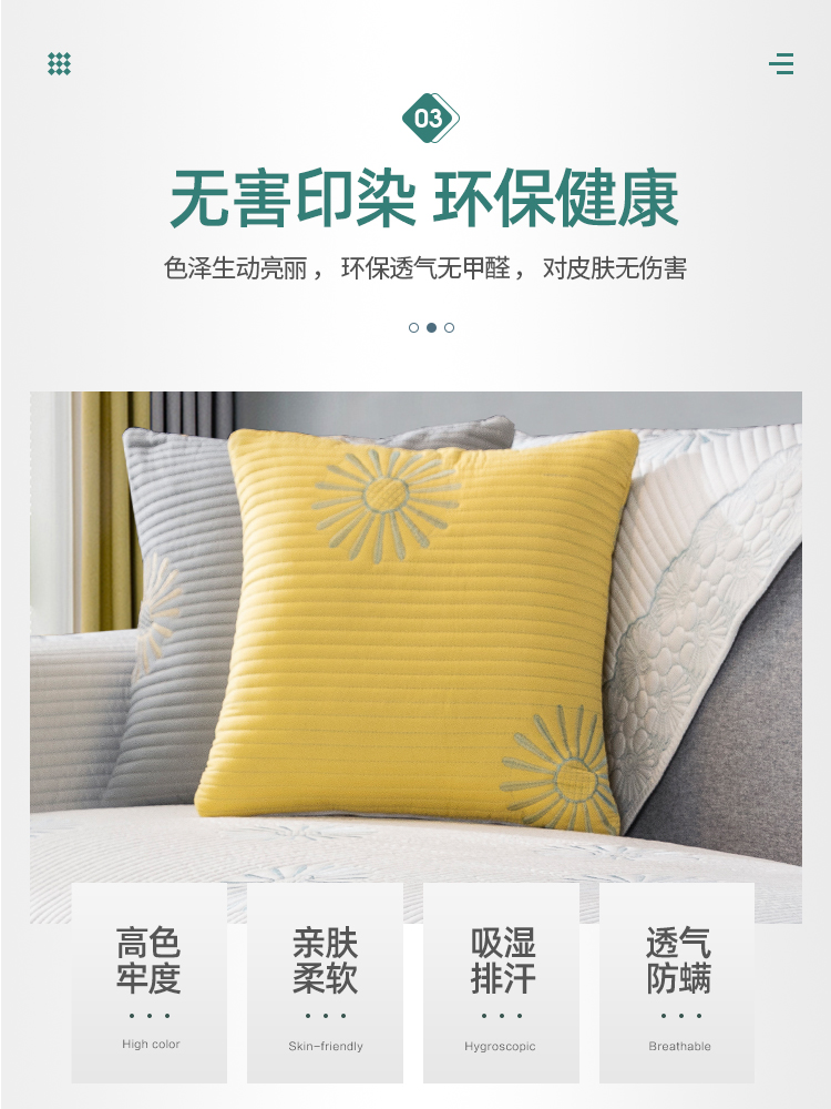 Sofa đệm lanh Four Seasons chung lớp trượt ghế sofa che che đậy đơn giản thiết lập bao gồm tất cả Bắc Âu phổ