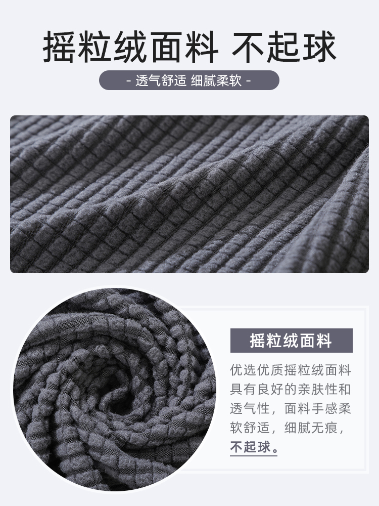 Cho thuê vật che phủ bao gồm bộ phổ bốn mùa bao gồm tất cả các mục đích chung hiện đại nhỏ gọn sofa trượt đệm bìa đệm bìa