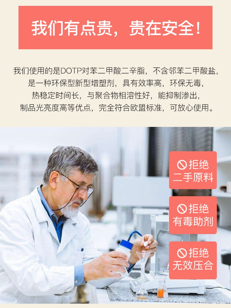 Nhạt PVC mềm kính nhựa phòng khách hình chữ nhật bàn cà phê khăn trải bàn bằng vải chống thấm dầu dùng một lần bảng pad chống bỏng