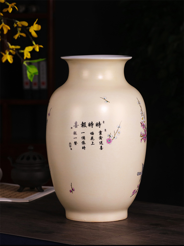 Jingdezhen ceramic vase furnishing articles landing a large golden gourd vases flower arrangement in modern Chinese style household ornaments