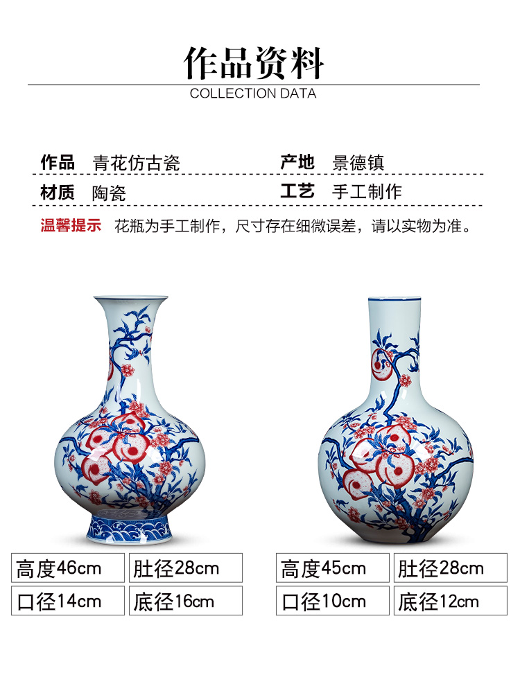 Jingdezhen ceramics manual hand - made porcelain youligong peach of blue and white porcelain vase antique Chinese style household act the role ofing is tasted