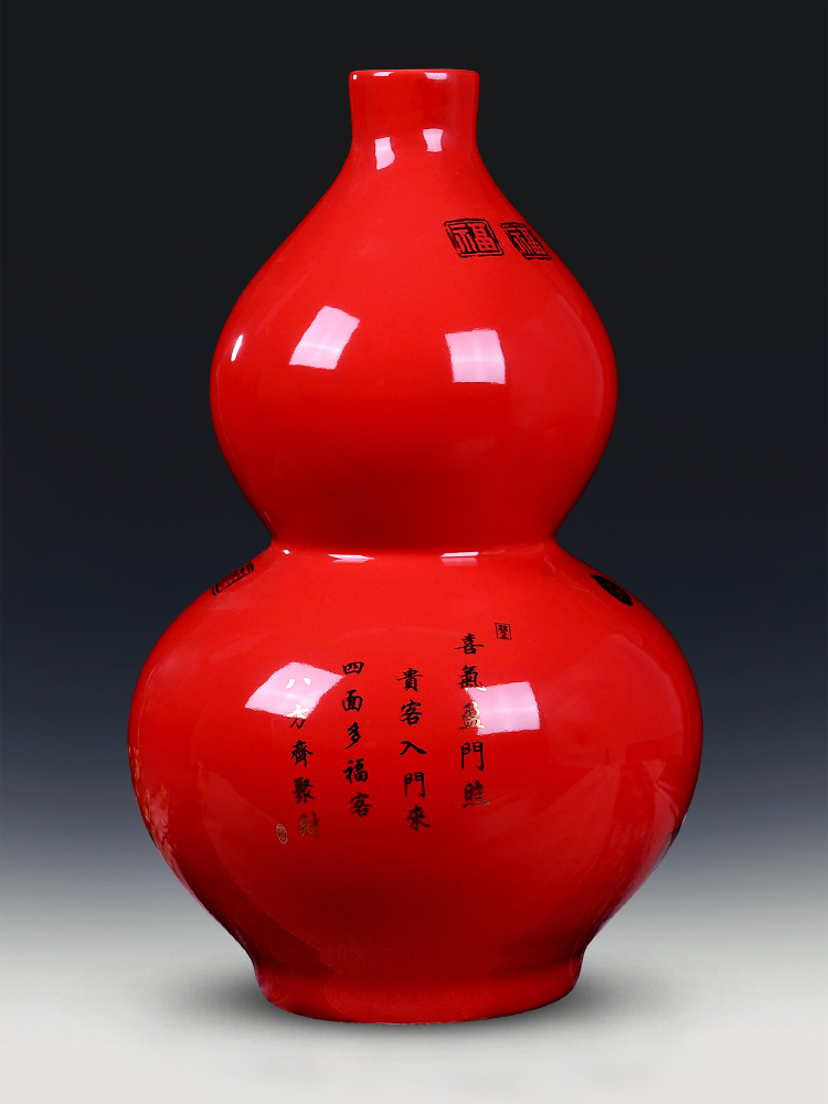 Jingdezhen ceramic vase furnishing articles Chinese red a thriving business big gourd flower arranging flower implement modern home decoration