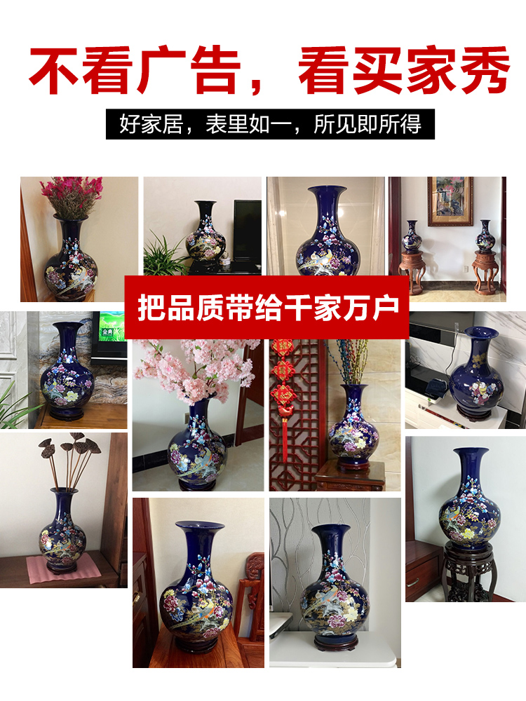 Jingdezhen of large vases, pottery and porcelain place, a large sitting room flower arranging the modern Chinese style household adornment ornament