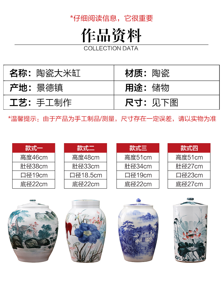 Jingdezhen ceramic barrel with cover ricer box tank cylinder 50 kg insect - resistant seal storage tank