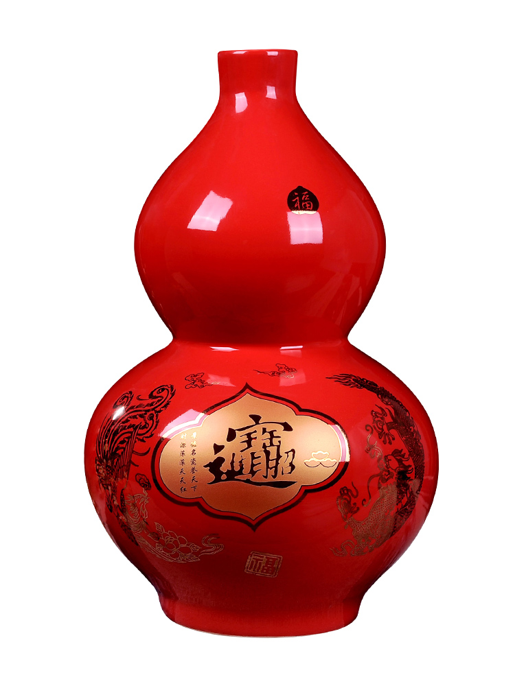 Jingdezhen ceramic vase furnishing articles Chinese red a thriving business big gourd flower arranging flower implement modern home decoration