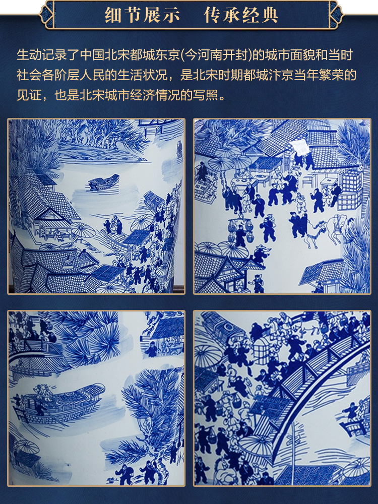 Jingdezhen ceramics hand - made qingming scroll king of blue and white porcelain vase sitting room floor furnishing articles ornaments