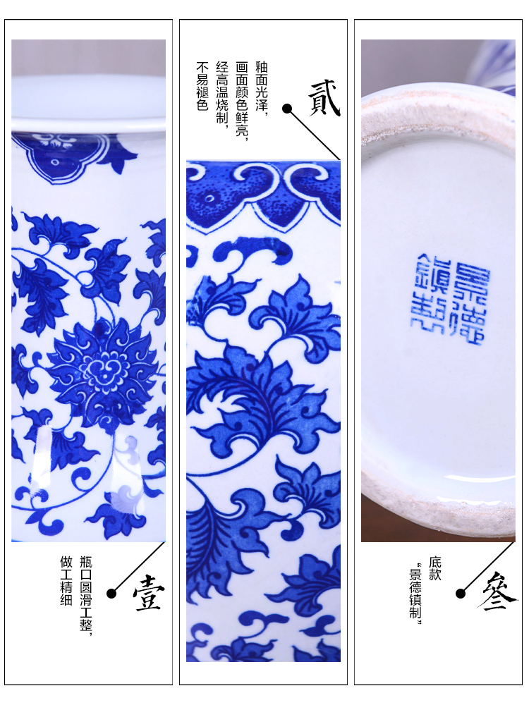 Jingdezhen ceramic blue and white porcelain vase large TV ark in modern Chinese flower arranging home sitting room adornment furnishing articles