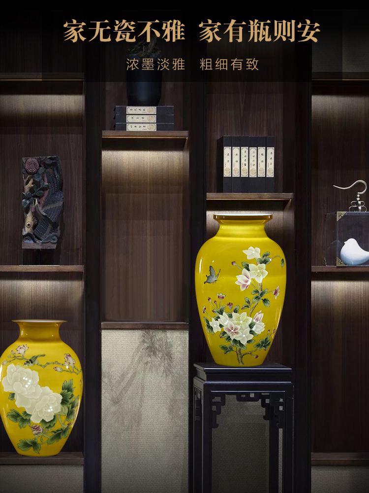 Jingdezhen ceramics yellow emperor hand - made exquisite knife clay vase furnishing articles creative home TV ark, adornment