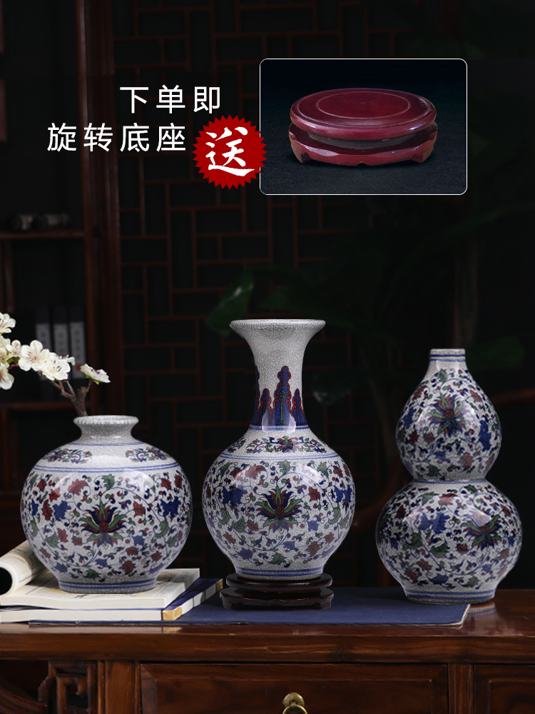 Jingdezhen ceramics vase furnishing articles antique blue and white porcelain bottle creative classical Chinese style household, sitting room adornment