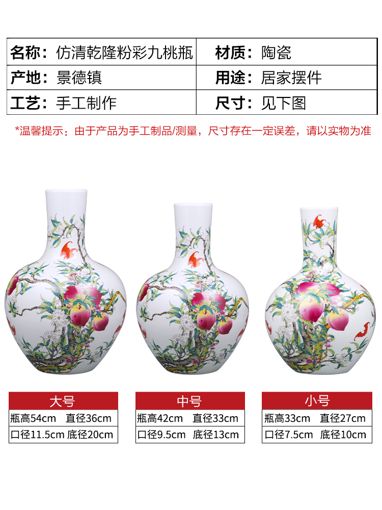 Porcelain of jingdezhen ceramics vase large sitting room place flower arranging restoring ancient ways is rich ancient frame of Chinese style household ornaments