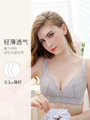 Hàng ngàn phụ nữ đồ lót đẹp mà không có vòng thép mỏng phần kích thước lớn sexy ren siêu mỏng thu thập để nhận được cặp áo ngực áo ngực bộ áo ngực shop đồ lót Áo ngực không dây