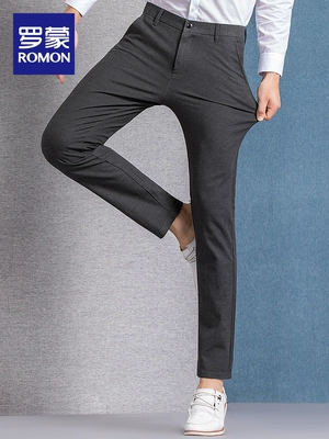 Romon Luomen quần âu nam thanh niên mùa thu đông cộng với quần nhung dày cho nam quần kinh doanh Quần yếm mỏng quần áo nam Quần làm việc