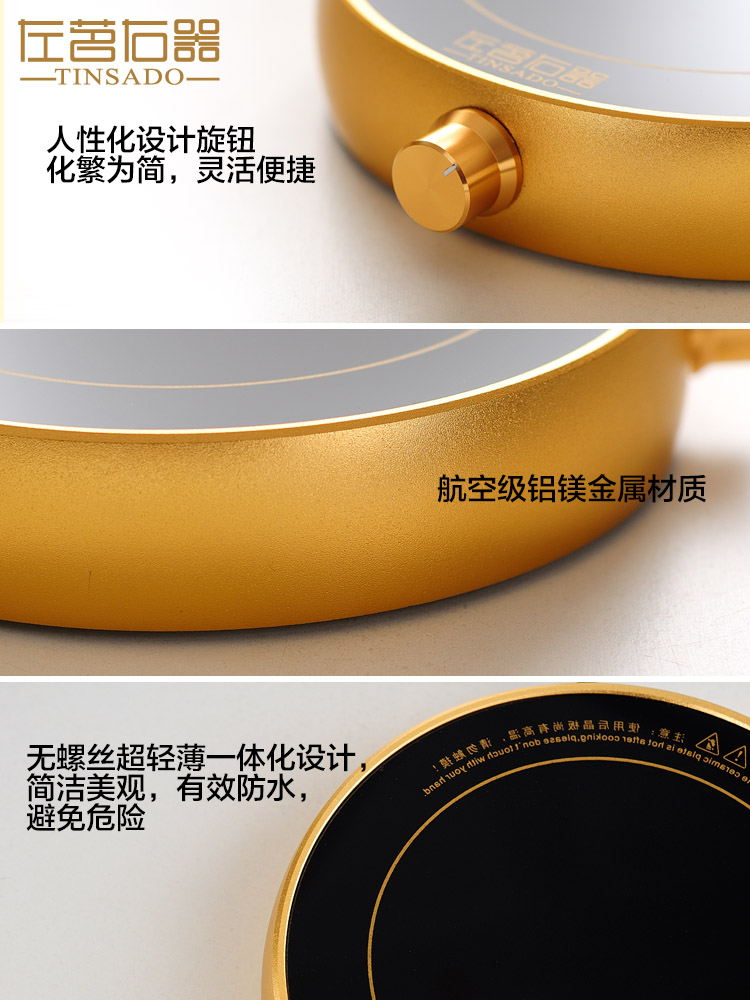 ZuoMing right implement intelligent thermostatic treasure insulation base heater warming cup tea coasters tea cups
