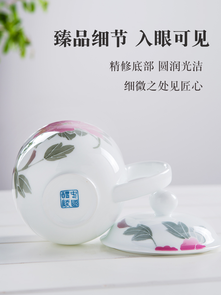 Thousand red up liling hand - made glass girls make tea cups with cover office cup tea ceramic cup