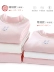 Cô gái chạm đáy áo cộng với nhung trẻ em cổ cao áo ấm cho bé cotton mùa đông áo dài tay áo thun dày