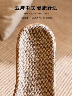 Lanh dép nam mùa hè nhà nội thất nặng đáy phi trượt đáy mềm Bốn dép mùa hè và dép mùa của nam giới nhà nữ mùa hè 