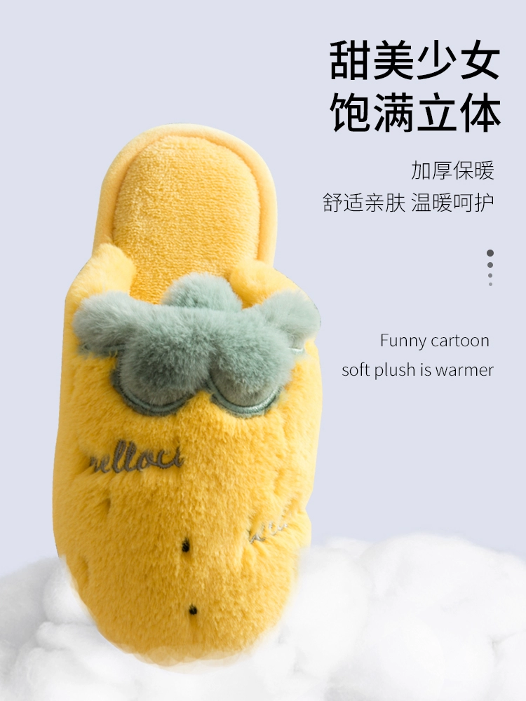 Nữ dép bông dễ thương plush nhà trong nhà mùa đông nam vài trượt ấm mùa đông Bà tháng giày nhà 