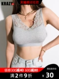 Krazy Кружевное нижнее белье, бюстгальтер без косточек, бюстгальтер-топ, майка топ, бюстгалтер, кружевное платье, V-образный вырез, красивая спина