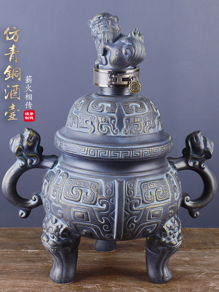 Jingdezhen ceramic three catties liquor bottles of wine pot antique bronze home empty bottles of wine jar sealing wind jugs