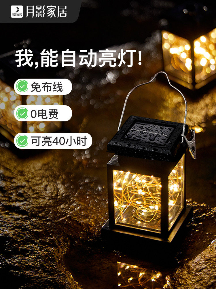 đèn treo tường ngoài trời năng lượng mặt trời apollo Đèn tường ngoài trời chống thấm nước sạc năng lượng mặt trời ngoài trời đèn sân vườn đèn chiếu sáng hộ gia đình siêu sáng đèn treo tối ánh sáng tự động đèn led treo tường năng lượng mặt trời đèn gắn tường năng lượng mặt trời