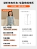 Quần áo sưởi ấm, áo sưởi điện, sạc pin, tự sưởi ấm toàn thân, chống rét mùa đông, thông minh cho nam và nữ áo sưởi ấm chạy bằng pin 