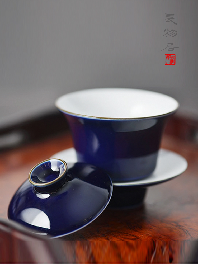 Only offered home - cooked blue yan glaze in the three tureen lid cup cup jingdezhen ceramic tea bowl of tea by hand