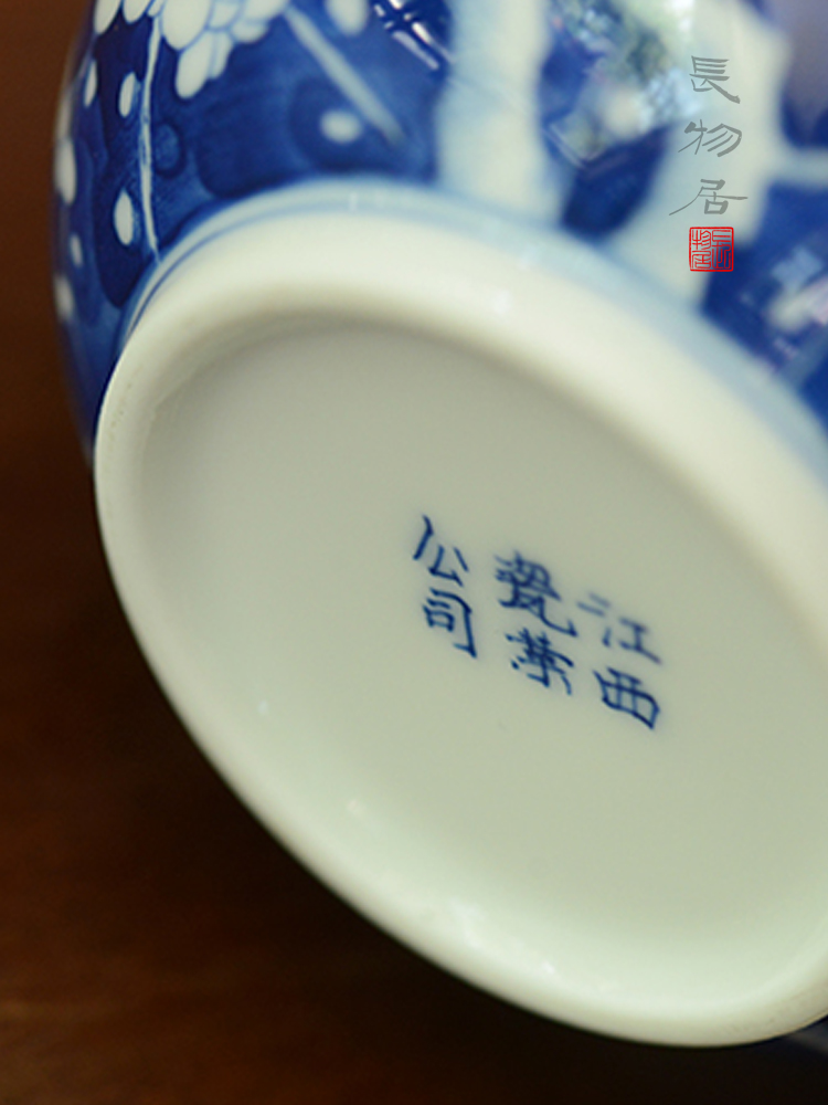 Offered home - cooked in jingdezhen blue and white ice MeiWen hand - made ceramic tea caddy fixings warehouse small overall porcelain industry company