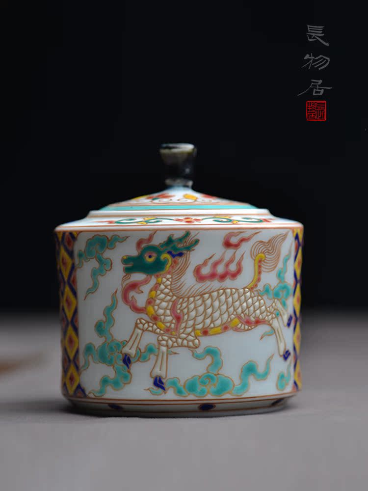 Offered home - cooked at taste new hand - made color kirin caddy fixings small jingdezhen ceramic POTS tea tea storehouse