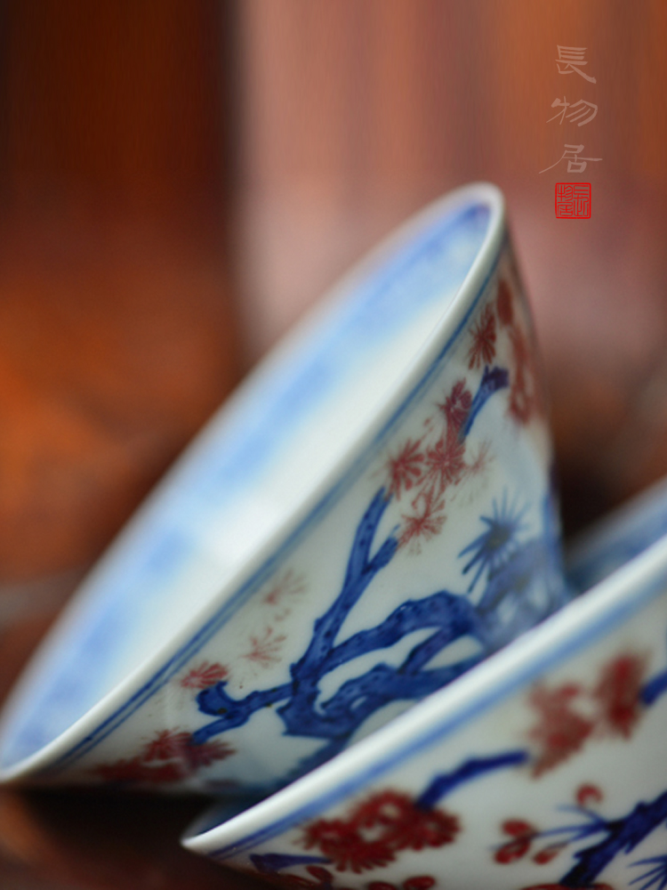 Offered home - cooked in hand - made porcelain youligong, poetic hat cup sample tea cup of jingdezhen ceramic cups by hand